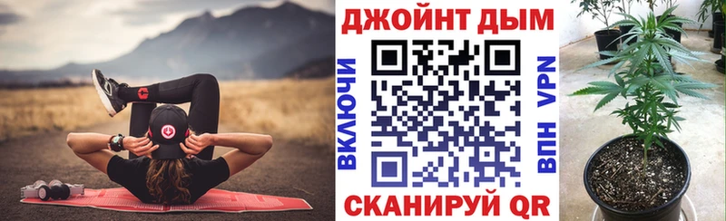 МДМА Тбилисская