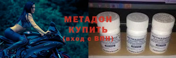 apvp Алзамай