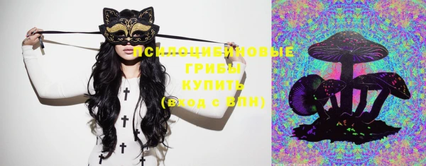 мефедрон VHQ Алексеевка