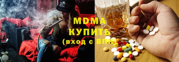 apvp Алзамай